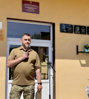 У Нововолинську на стіні школи з&amp;#039;явилися меморіальні дошки загиблих Героїв-випускників (Фото)