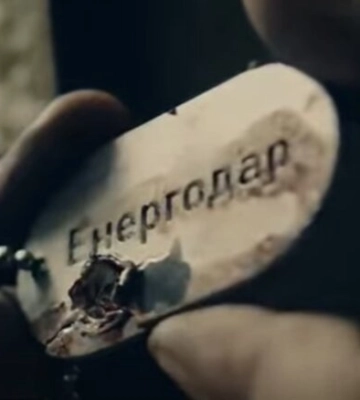 Окупанти використовують заводи Енергодара для військових потреб – Генштаб
