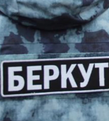 Екскомандира кримського «Беркута» заочно судитимуть за держзраду