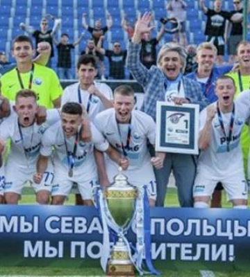 Чекаємо реакцію УЄФА: ФК Севастополь отримав атестат на участь в третьому дивізіоні Росії