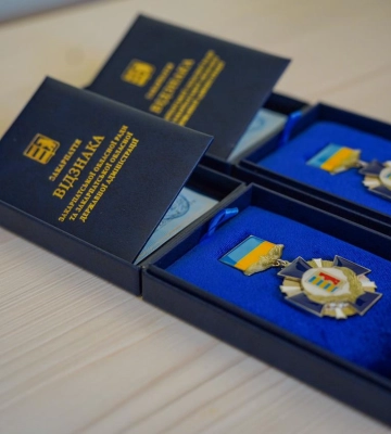 12 закарпатських військових нагородили нагрудними знаками &quot;За розвиток Закарпаття&quot;