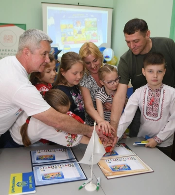 На Рівненщині погасили блок поштових марок, присвячений дітям