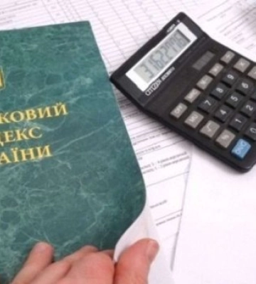 Українці не приховують радості: для багатьох скасували величезний податок – вдасться заощадити велику суму