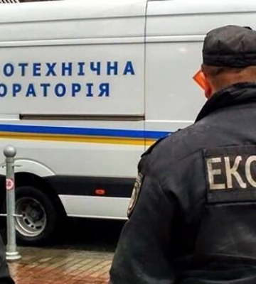 На Харківщині внаслідок вибуху загинули два курсанти