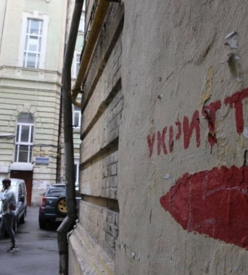 Миколаївське добровільне формування цивільного захисту відремонтували укриття