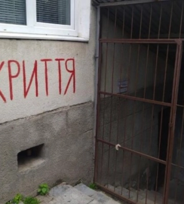 &quot;Проверяйте, фотографируйте&quot;: Кличко призвал киевлян сообщать о доступности убежищ через &quot;Киев цифровой&quot;