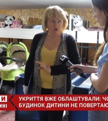 Чому Волинський будинок дитини не може повернути дітей з Польщі (відео)