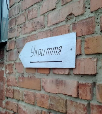 Що не так з укриттями у Києві