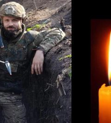 На щиті Загинув Юліан Матвійчук, депутат-свободівець Полтавської міської ради