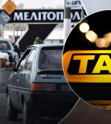 В Мелитополе таксист сдал пассажира за правду о похищении детей и оскорбление гауляйтера