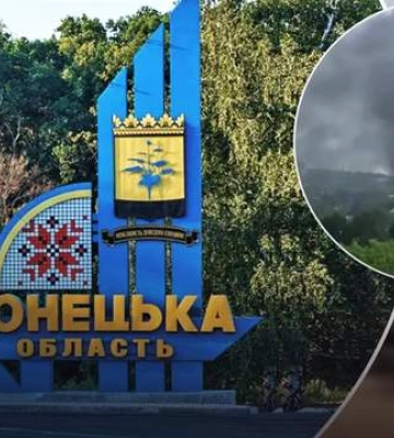У Донецьк завітала &quot;бавовна&quot;: повідомляють про приліт у районі залізниці