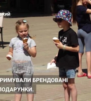 Міжнародний День захисту дітей відзначили у Кропивницькому (відео)