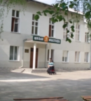 Нововолинська школа мистецтв запрошує дітей на навчання