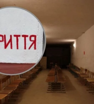 Всі укриття повинні бути цілодобово відчиненими для мешканців – розпорядження мера Дніпра