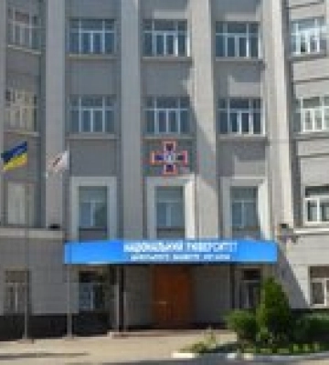 В Харьковской области два курсанта ГСЧС погибли от взрыва, идет служебное расследование