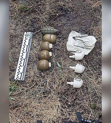 Погода в Кривом Роге 2 июня