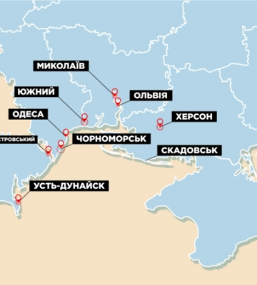Росія блокуватиме порт «Південний» доки Україна не запустить аміакопровід «Одеса-Тольятті» – росЗМІ