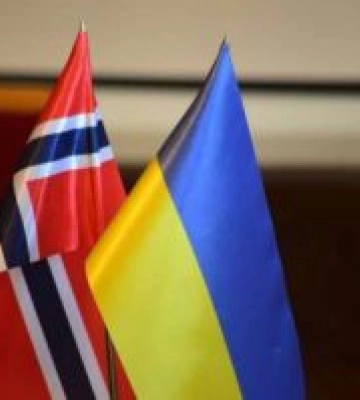 Норвегія започаткує п’ятирічну програму підтримки