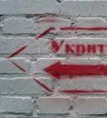 Попытка сбить избранного мэра и покончить с самоуправлением: экономист объяснил мотив атаки на Кличко