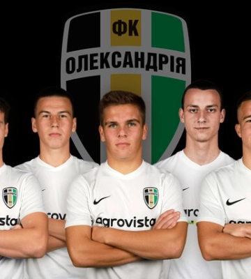 Александрия продлила контракты с футболистами юношеского состава