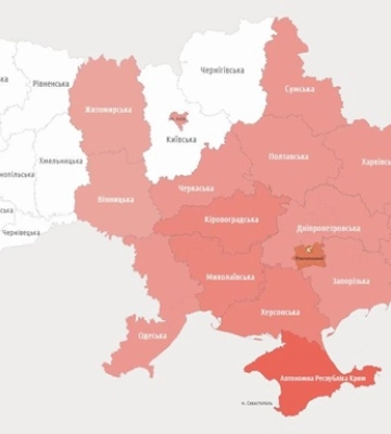 На юге Украины вылавливают вражеские БПЛА