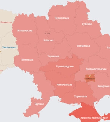 У Києві та більшості областей України оголошено повітряну тривогу