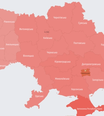 У Львівській області ревуть сирени повітряної тривоги