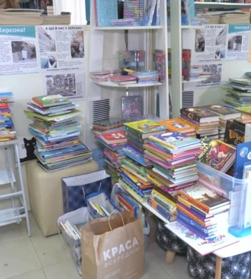 З Рівненщини передали 365 книжок для дітей Херсонщини