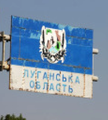 На окупованій Луганщині розглядають введення шестиденки - ОВА