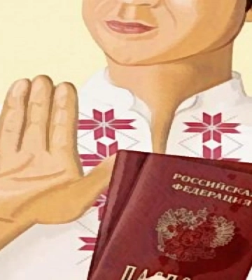 Окупанти на Херсонщині погрожують вимкнути електрику українцям, які не візьмуть російські паспорти