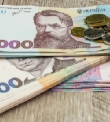 Курс валют у Луцьку на 2 червня