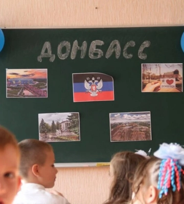 Стало відомо, скільки заробляють російські вчителі на захоплених українських територіях