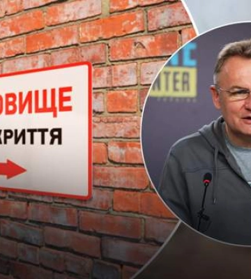 Укрытия в приличном состоянии, однако есть определенные нюансы, – Садовой о проверке во Львове