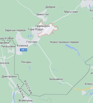 Біля кордону з Харківщиною знищили противника та його техніку (відео)