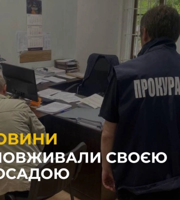 На Львівщині затримали двох директорів держлісгоспів через сприяння у незаконній вирубці дерев