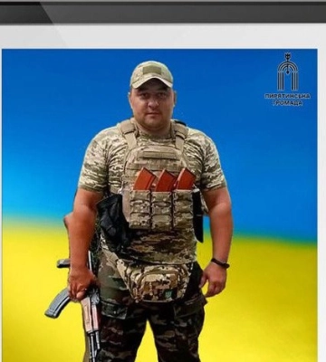 «Місяць лікарі боролися за його життя»: внаслідок ворожих  поранень помер оборонець Бахмута з Полтавщини