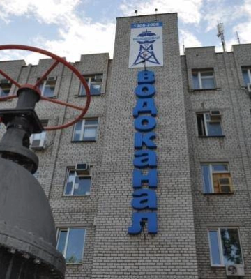 У Миколаєві не платникам за воду блокують рахунки