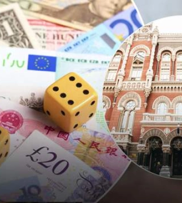 З&#039;єднання в один курс: чи буде долар на рівні офіційного