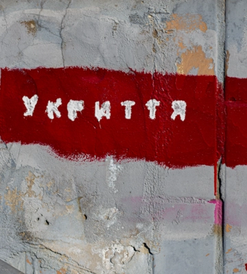 Меньше всего доступных укрытий в Шевченковском районе Киева