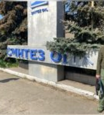 СБУ арештувала «нову порцію» активів Марченко на майже 740 мільйонів гривень