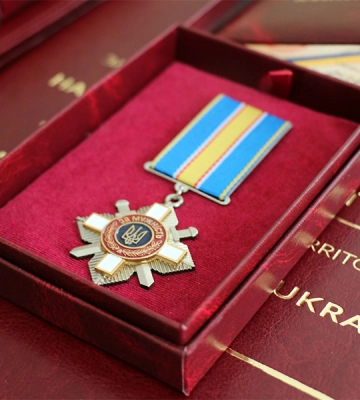 У Львові родини загиблих отримали державні нагороди