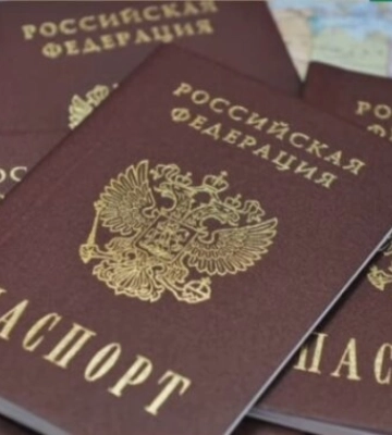 Оккупанты заставляют луганских коммунальщиков оформлять российские паспорта