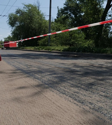 В Кривом Роге продолжается ремонт дорог: какие работы выполнены