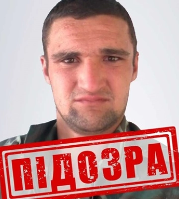 Установлена личность оккупанта-насильника, издевающегося над жителями Харьковской области