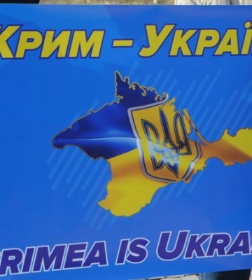 Яким має бути майбутній голова Кримської військової адміністрації? Відповідають експерти