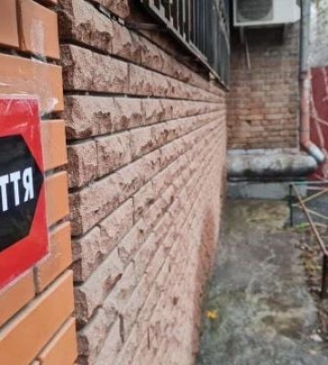 Куди скаржитися на замкнені сховища в Полтаві