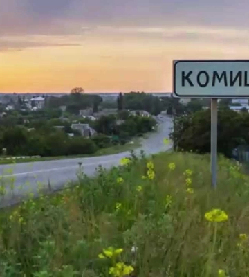 Окупанти вдарили по багатоповерхівці у Комишувасі: двоє загиблих
