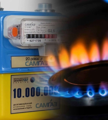 Дніпропетровськгаз нагадує: споживачі газу мають останній день для передачі показань лічильника
