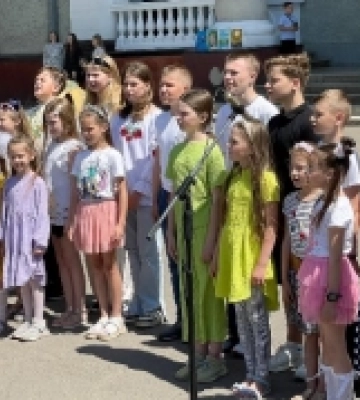 У Нововолинську відсвяткували День захисту дітей