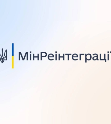 У Миколаєві почав роботу перший в Україні Центр підтримки цивільного населення